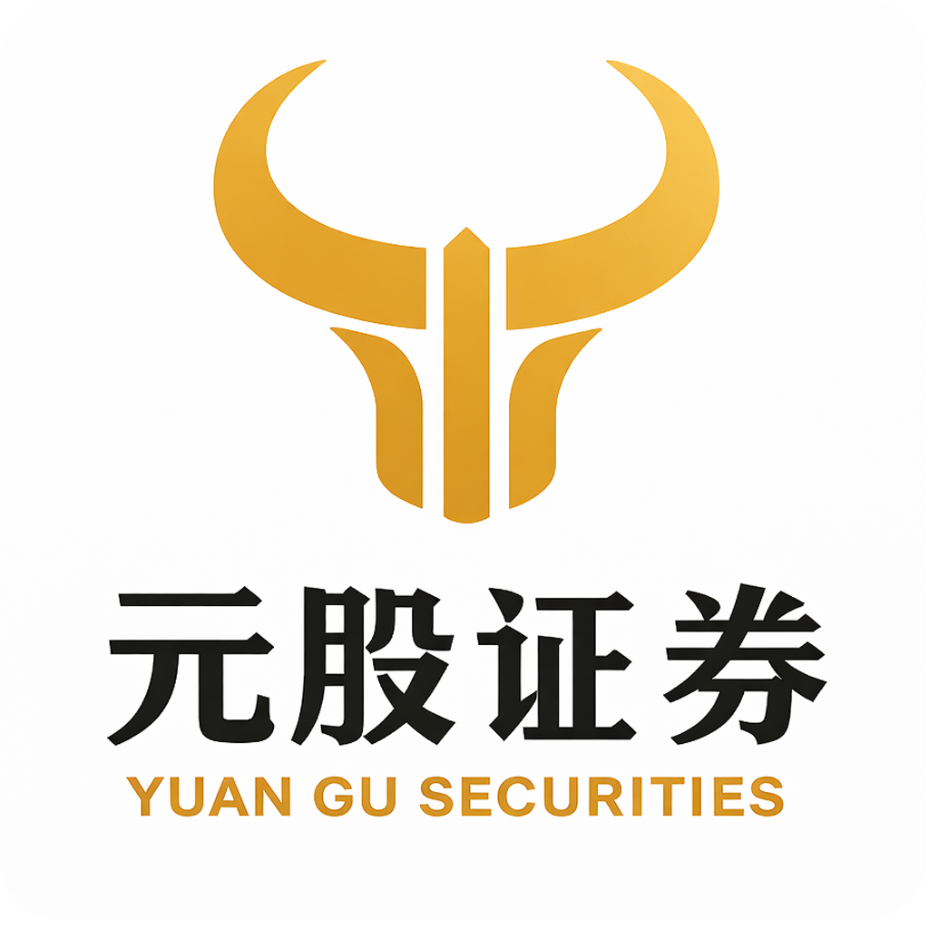 成都有奖发票活动7月30日结束 已中奖用户需抓紧提现